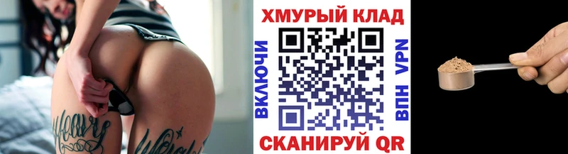 ГЕРОИН Heroin  гидра ссылка  Нахабино  где купить наркотик 