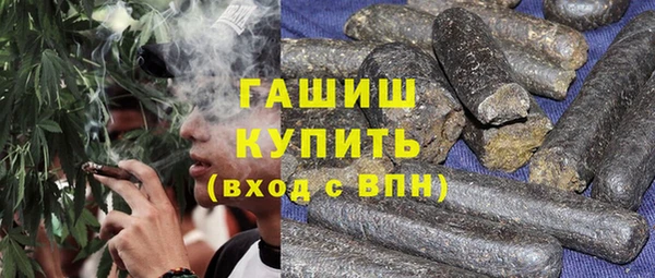 а пвп мука Богородск