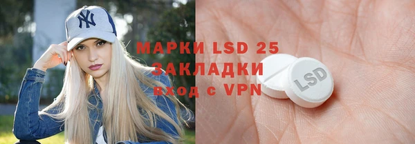 а пвп мука Богородск
