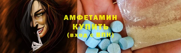а пвп мука Богородск