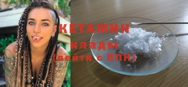 ECSTASY Богданович