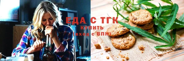 ECSTASY Богданович