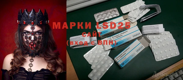 а пвп мука Богородск