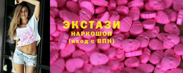 а пвп мука Богородск