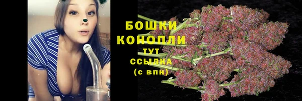 а пвп мука Богородск